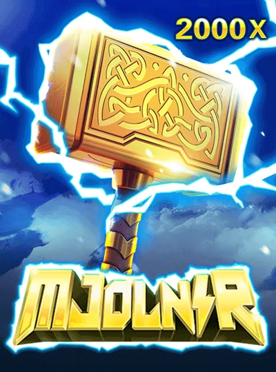 jadbaj